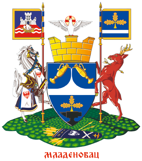 Logo — Grad Mladenovac